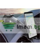 Стойка за автомобил въртяща се на 360°